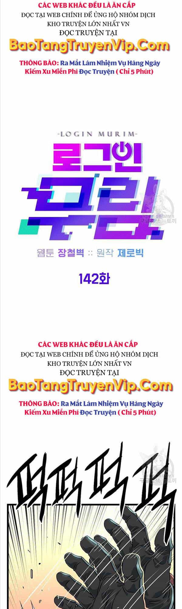 Đăng Nhập Murim - Chương 142 - ảnh 31