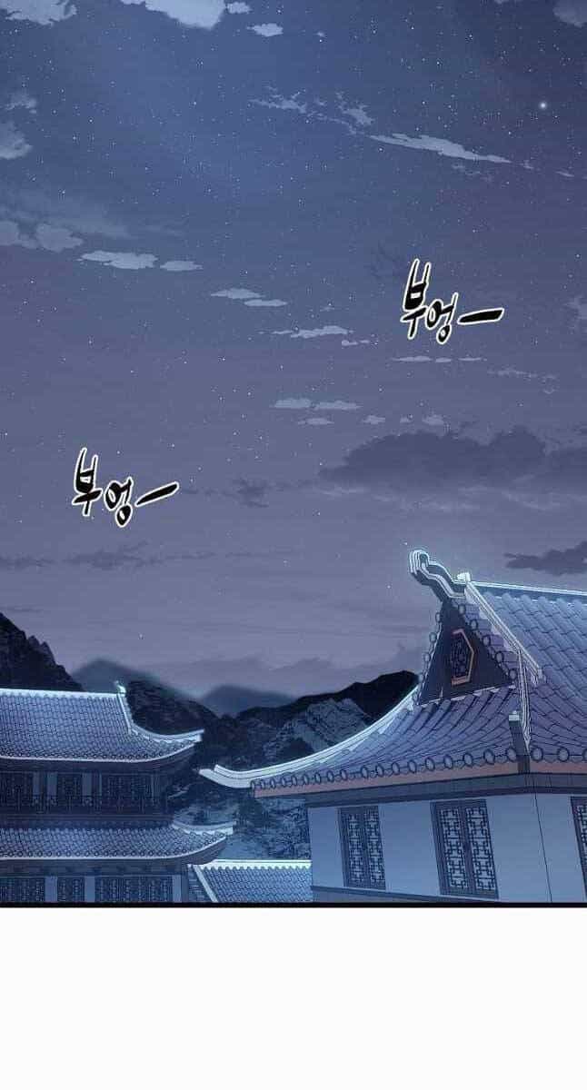 Đăng Nhập Murim - Chương 148 - ảnh 82