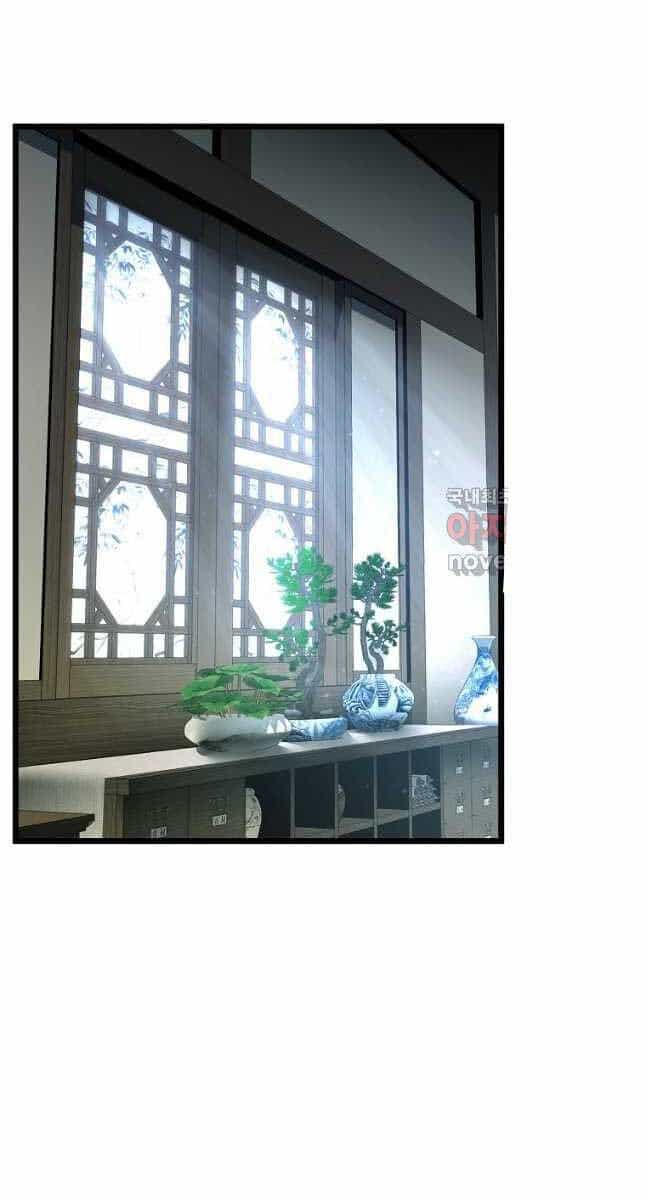Đăng Nhập Murim - Chương 152 - ảnh 31