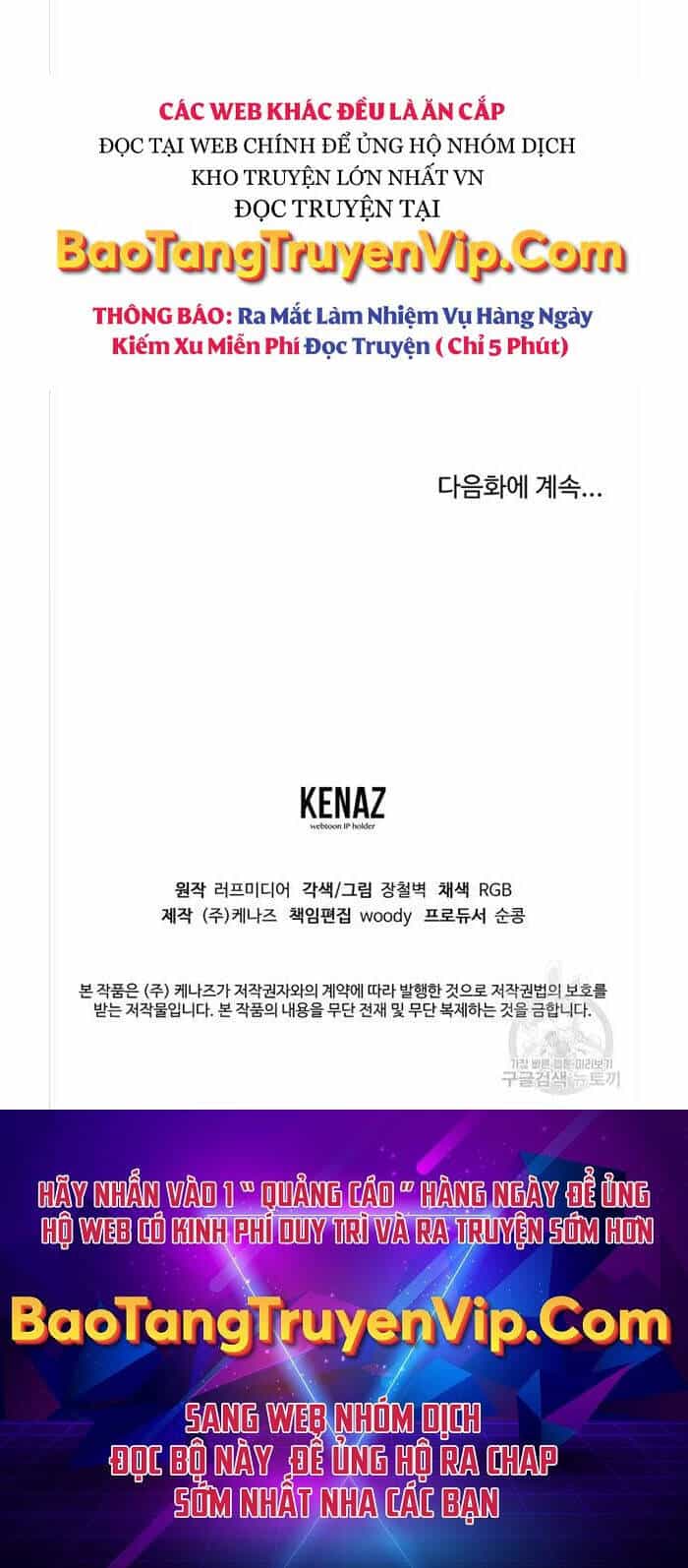 Đăng Nhập Murim - Chương 166 - ảnh 102
