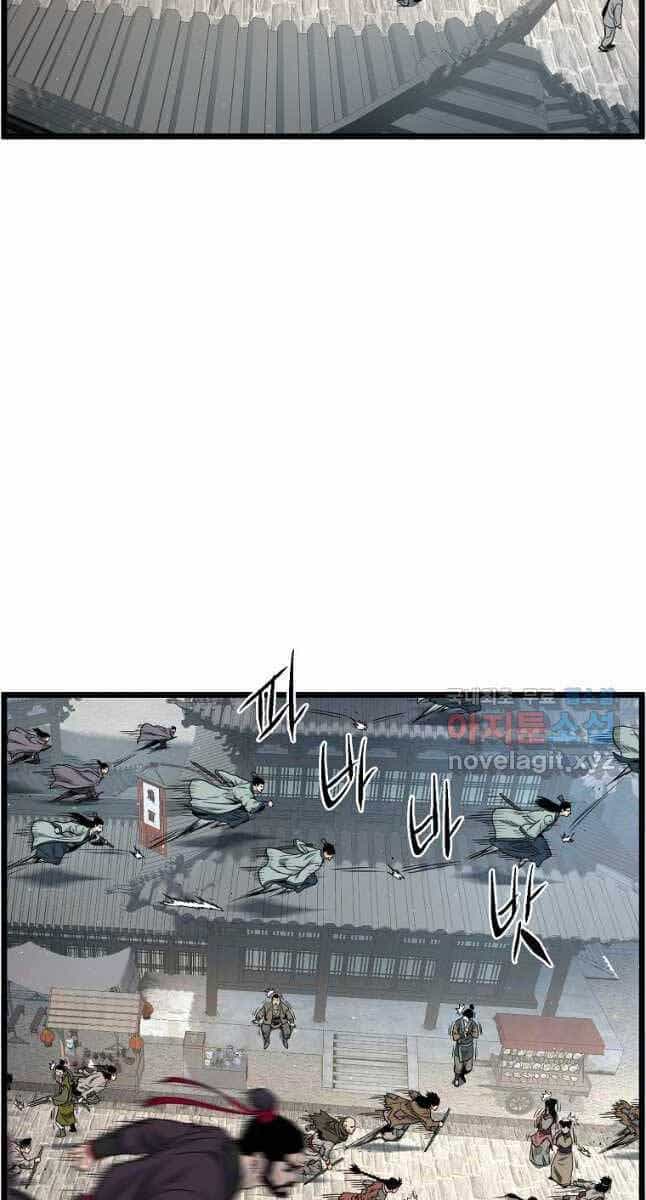 Đăng Nhập Murim - Chương 173 - ảnh 55