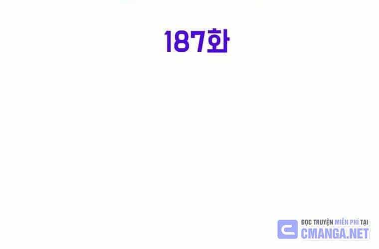 Đăng Nhập Murim - Chương 187 - ảnh 123