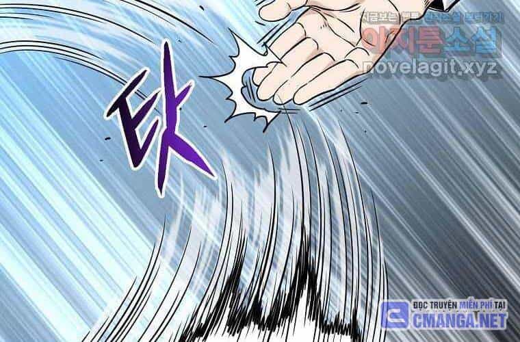 Đăng Nhập Murim - Chương 187 - ảnh 96