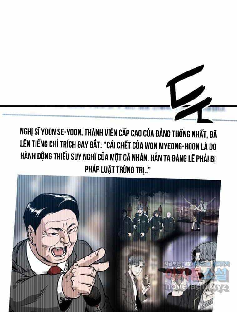Đăng Nhập Murim - Chương 188 - ảnh 122