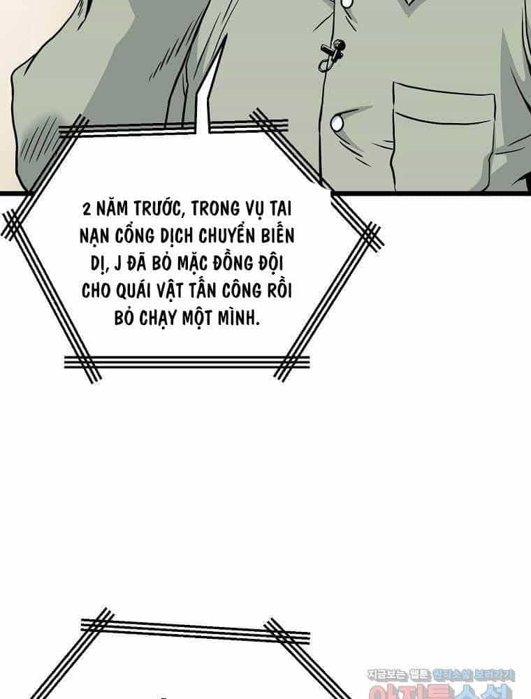 Đăng Nhập Murim - Chương 188 - ảnh 148