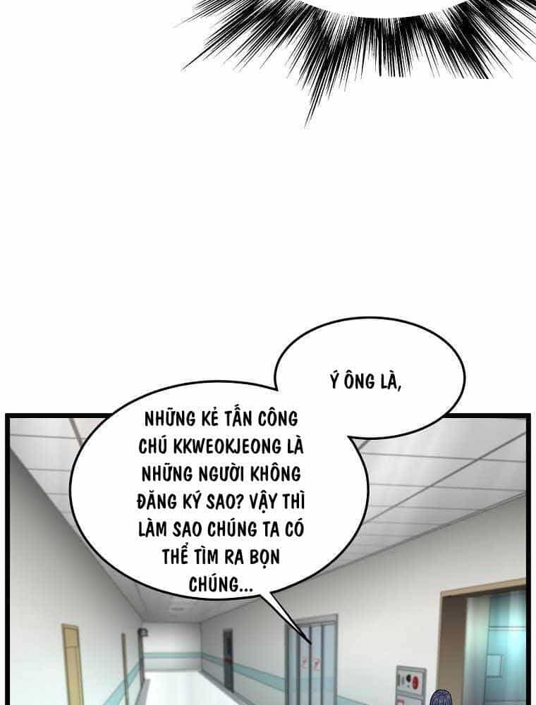 Đăng Nhập Murim - Chương 188 - ảnh 47