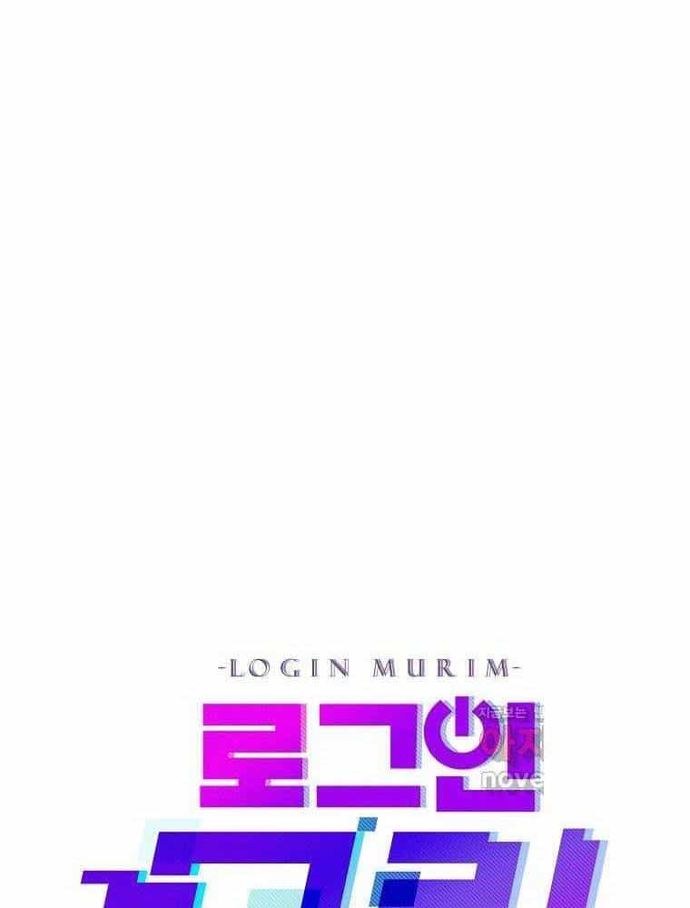 Đăng Nhập Murim - Chương 188 - ảnh 70