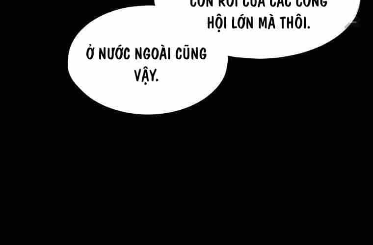 Đăng Nhập Murim - Chương 188 - ảnh 86