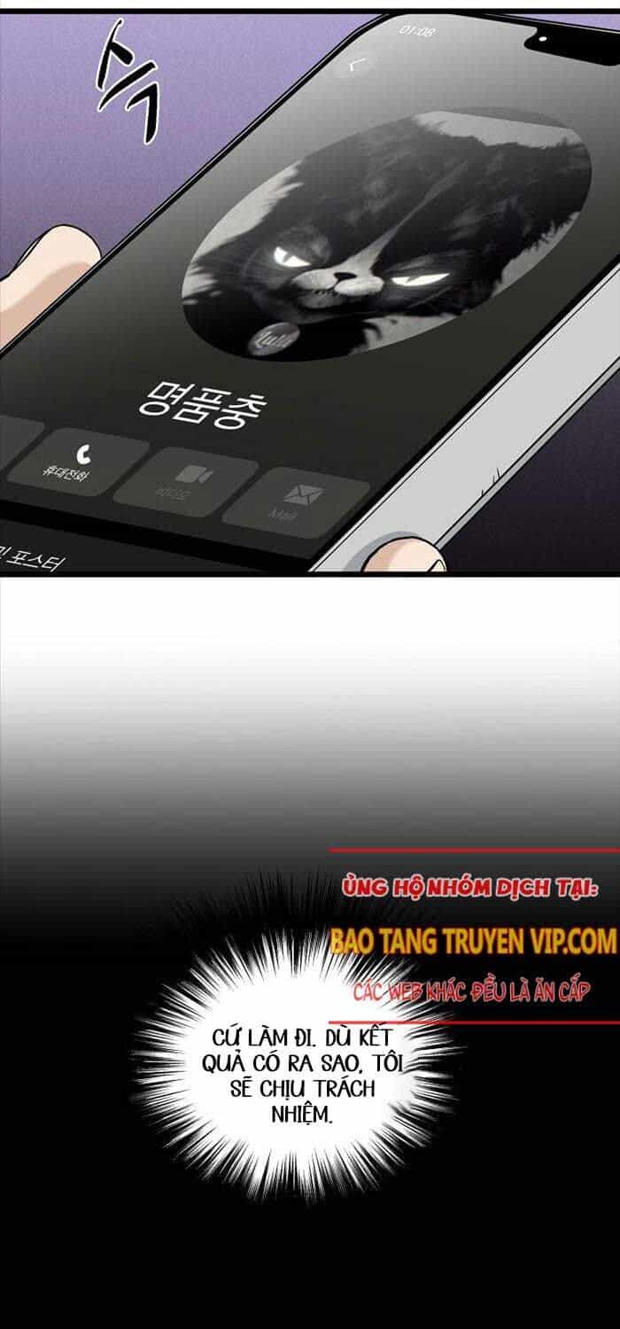 Đăng Nhập Murim - Chương 195 - ảnh 11