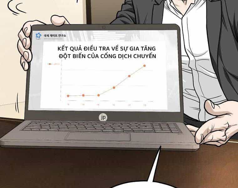Đăng Nhập Murim - Chương 204 - ảnh 193