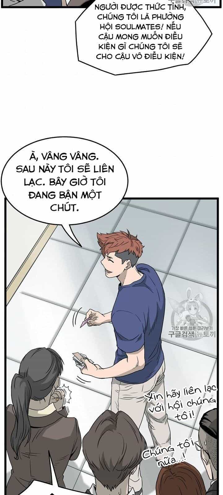 Đăng Nhập Murim - Chương 44 - ảnh 34