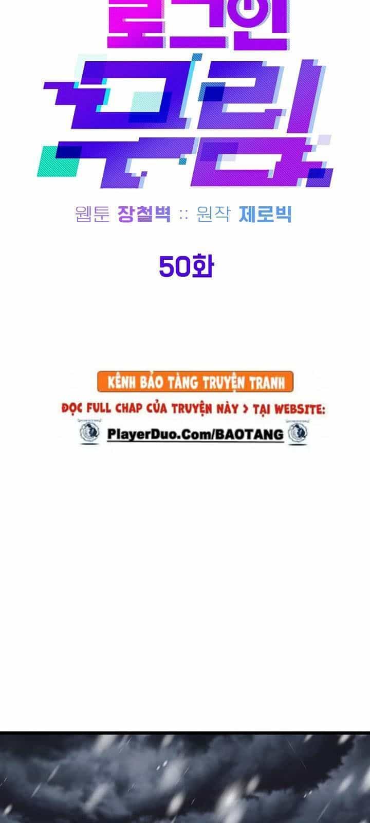 Đăng Nhập Murim - Chương 50 - ảnh 25