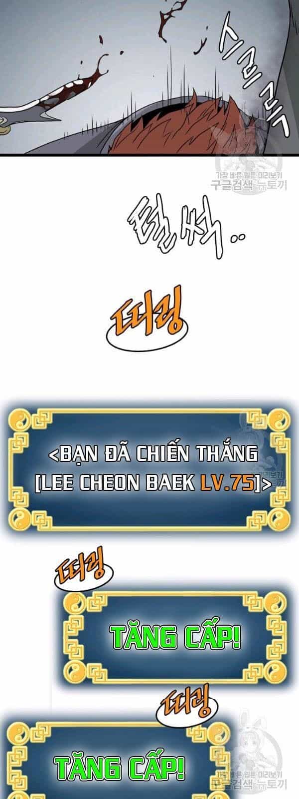 Đăng Nhập Murim - Chương 57 - ảnh 42