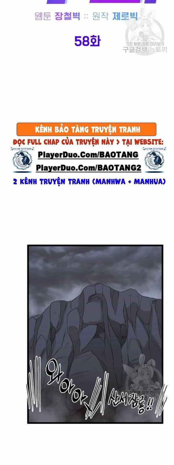 Đăng Nhập Murim - Chương 58 - ảnh 28
