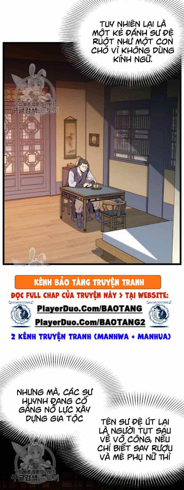 Đăng Nhập Murim - Chương 62 - ảnh 35