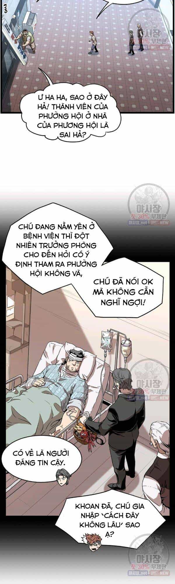 Đăng Nhập Murim - Chương 67 - ảnh 25