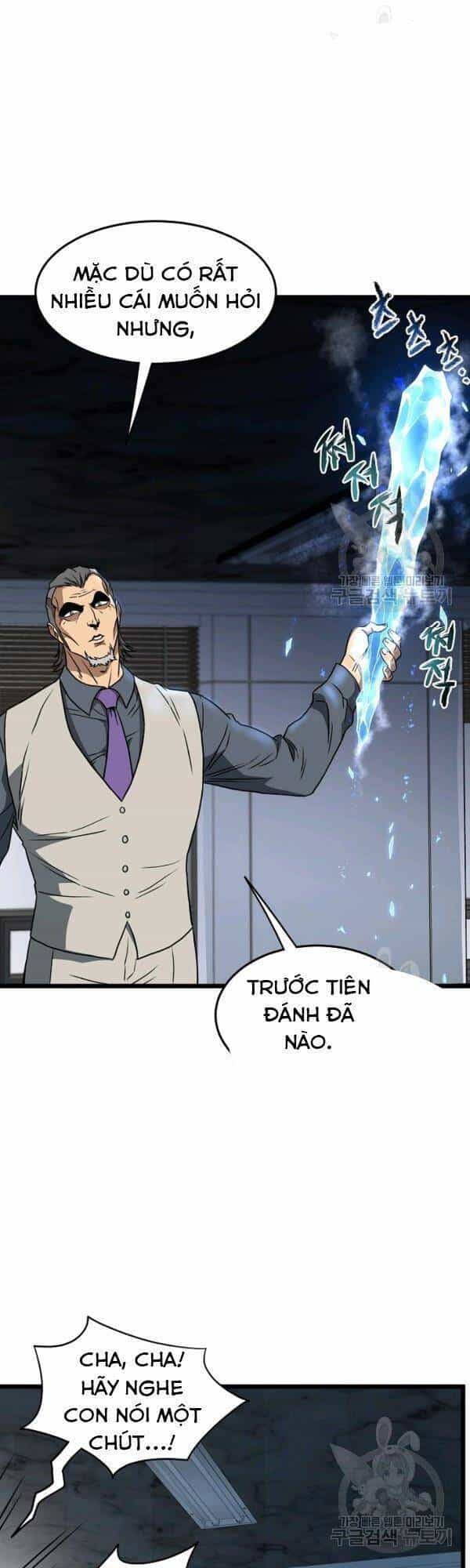 Đăng Nhập Murim - Chương 71 - ảnh 11