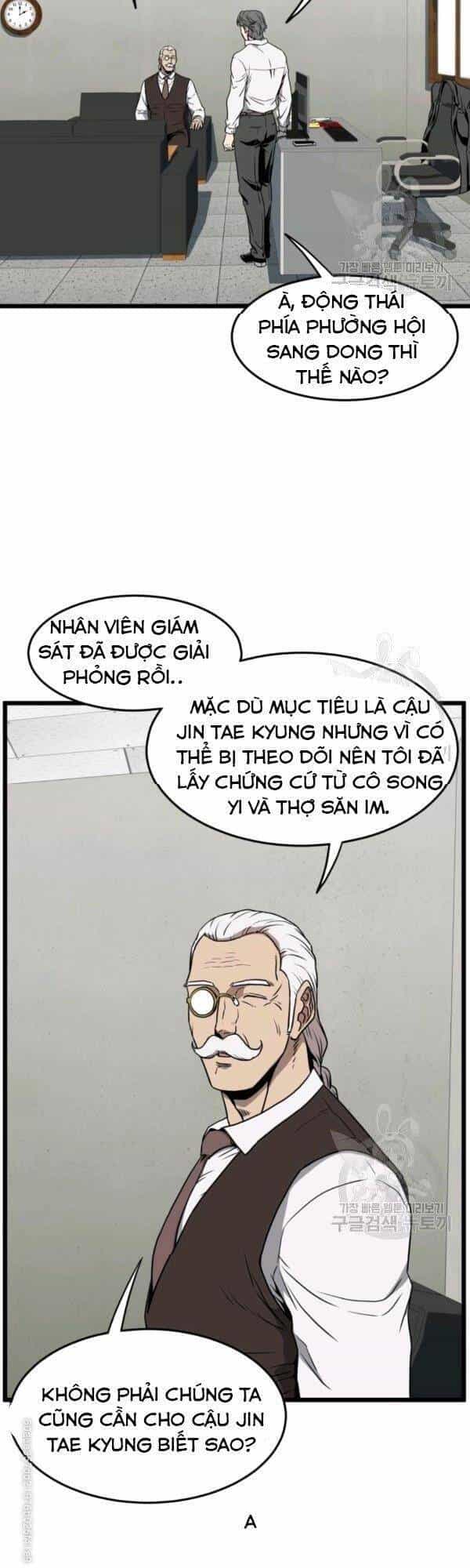 Đăng Nhập Murim - Chương 72 - ảnh 5