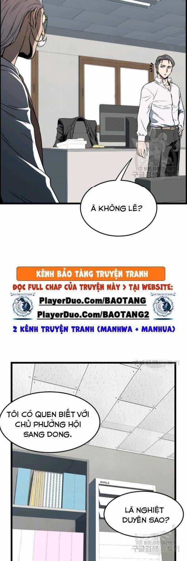 Đăng Nhập Murim - Chương 72 - ảnh 7