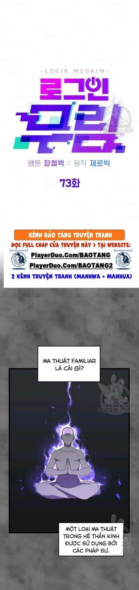 Đăng Nhập Murim - Chương 73 - ảnh 24