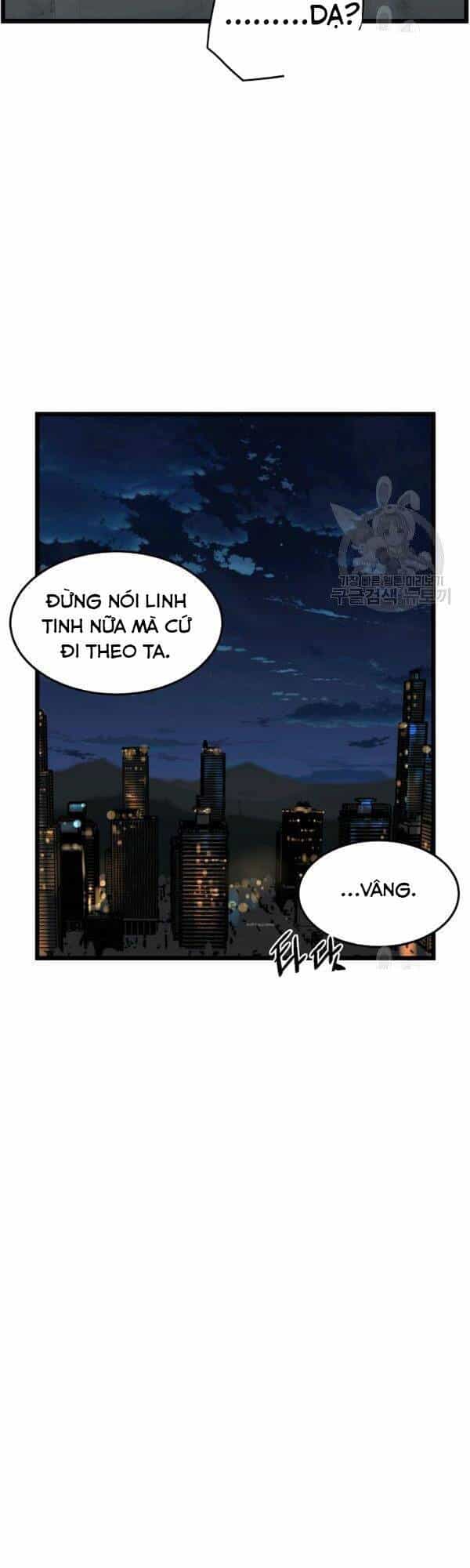 Đăng Nhập Murim - Chương 74 - ảnh 44