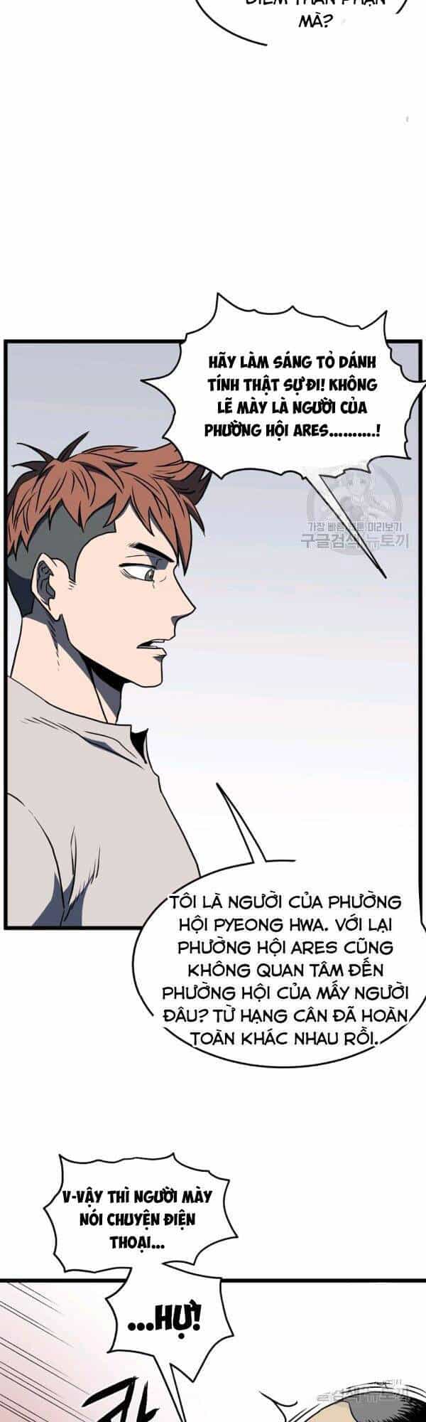 Đăng Nhập Murim - Chương 74 - ảnh 56
