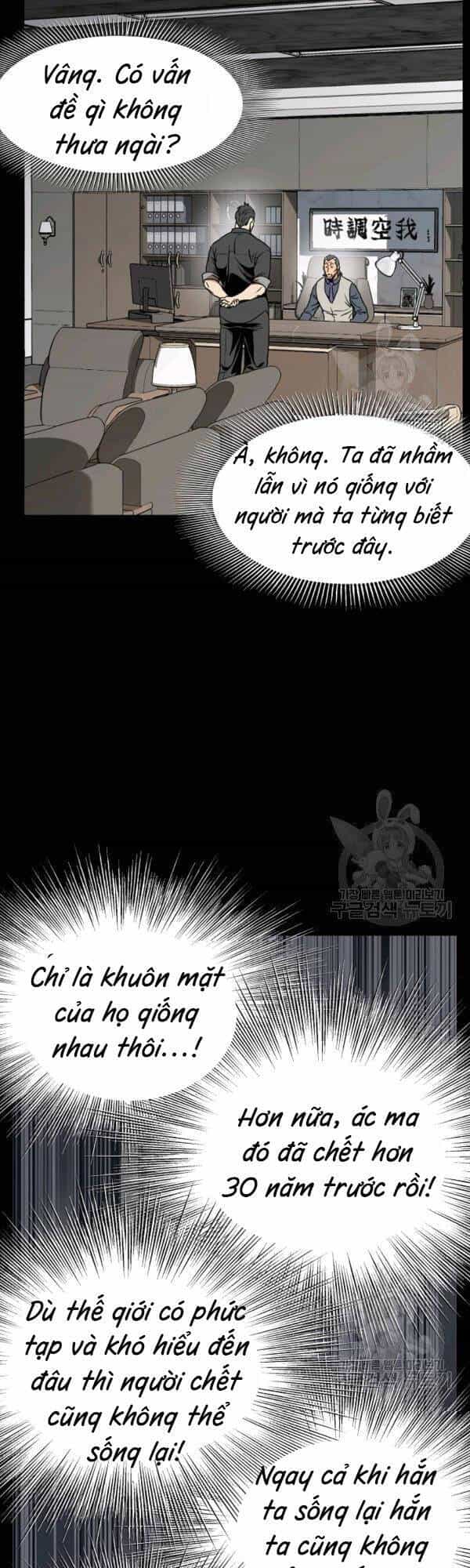 Đăng Nhập Murim - Chương 75 - ảnh 28
