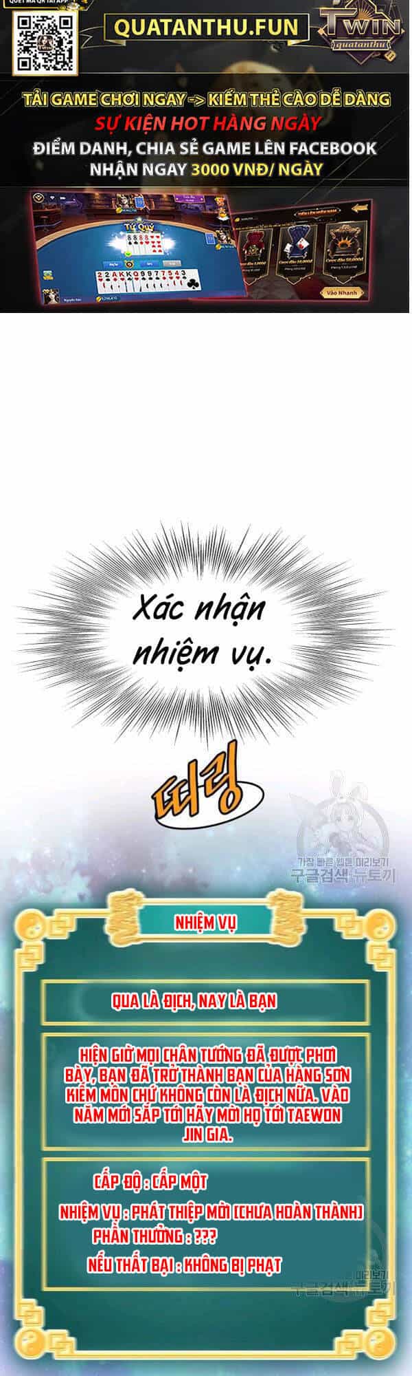 Đăng Nhập Murim - Chương 76 - ảnh 41