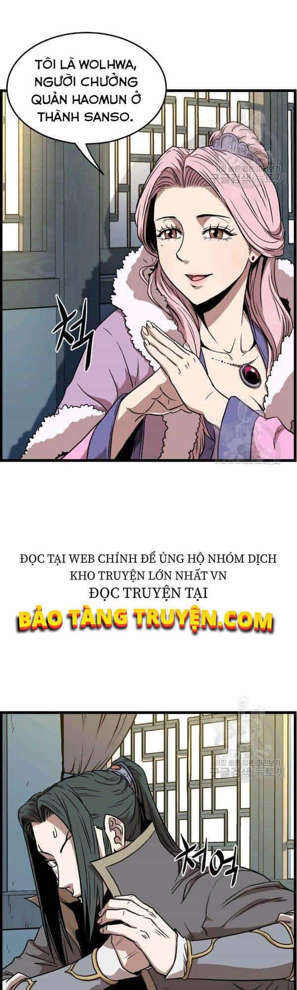 Đăng Nhập Murim - Chương 78 - ảnh 9