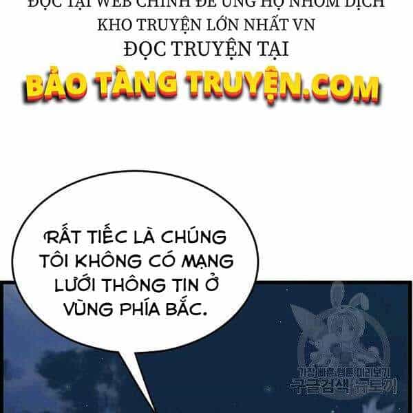 Đăng Nhập Murim - Chương 79 - ảnh 68