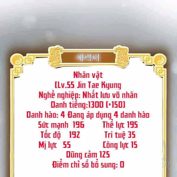 Đăng Nhập Murim - Chương 80 - ảnh 62