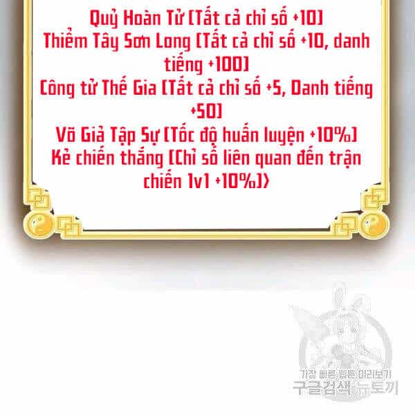 Đăng Nhập Murim - Chương 80 - ảnh 63