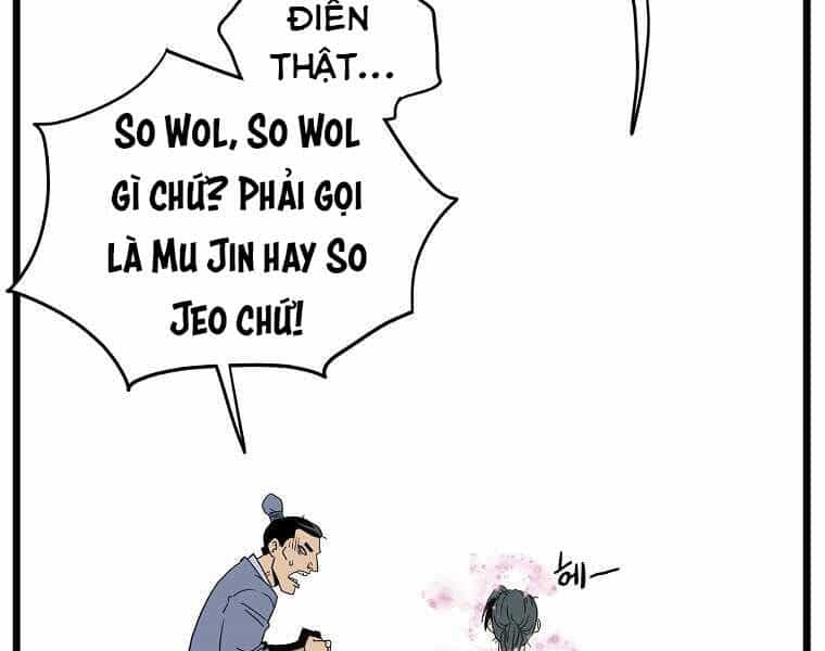 Đăng Nhập Murim - Chương 87 - ảnh 239