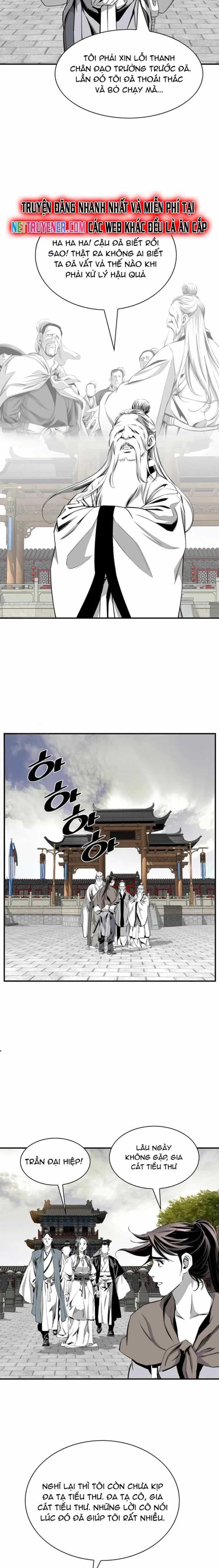 Đăng Thiên Lộ - Chương 104 - ảnh 17