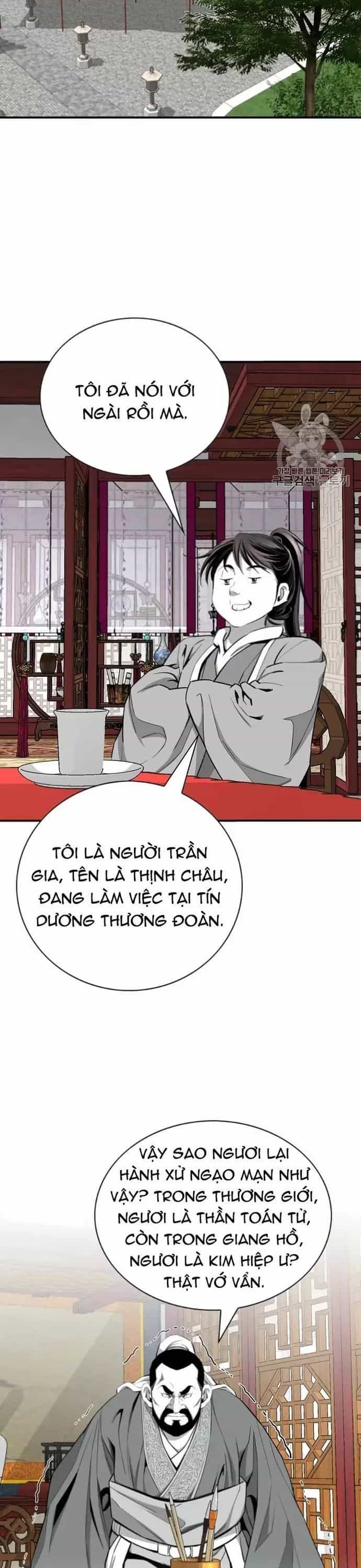 Đăng Thiên Lộ - Chương 115 - ảnh 6