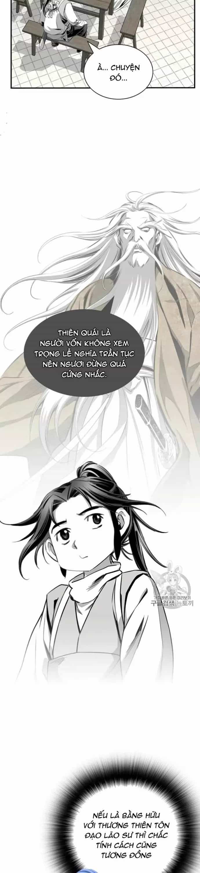 Đăng Thiên Lộ - Chương 117 - ảnh 20