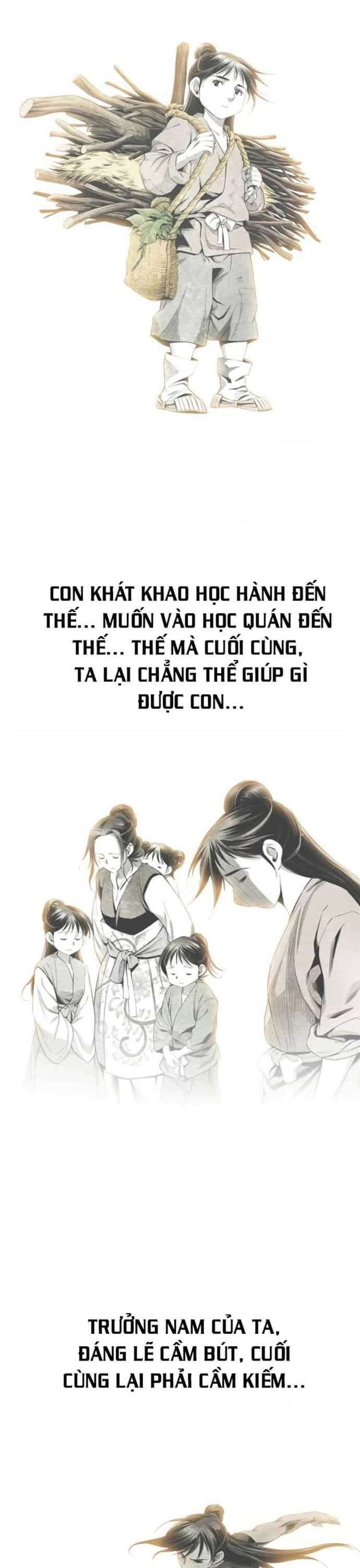 Đăng Thiên Lộ - Chương 122 - ảnh 21