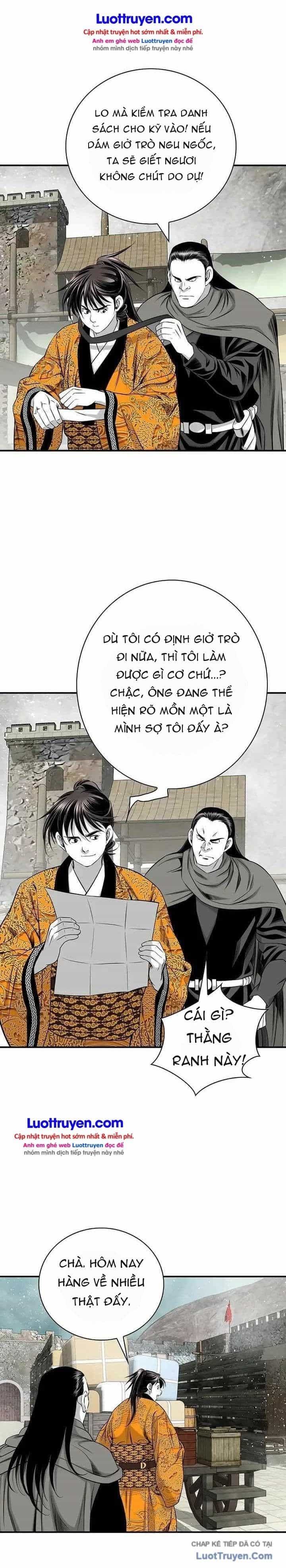 Đăng Thiên Lộ - Chương 152 - ảnh 27