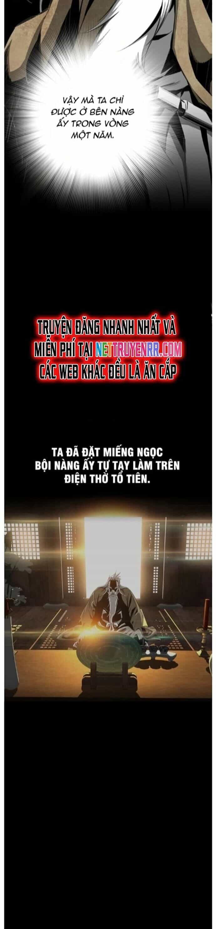 Đăng Thiên Lộ - Chương 42 - ảnh 19
