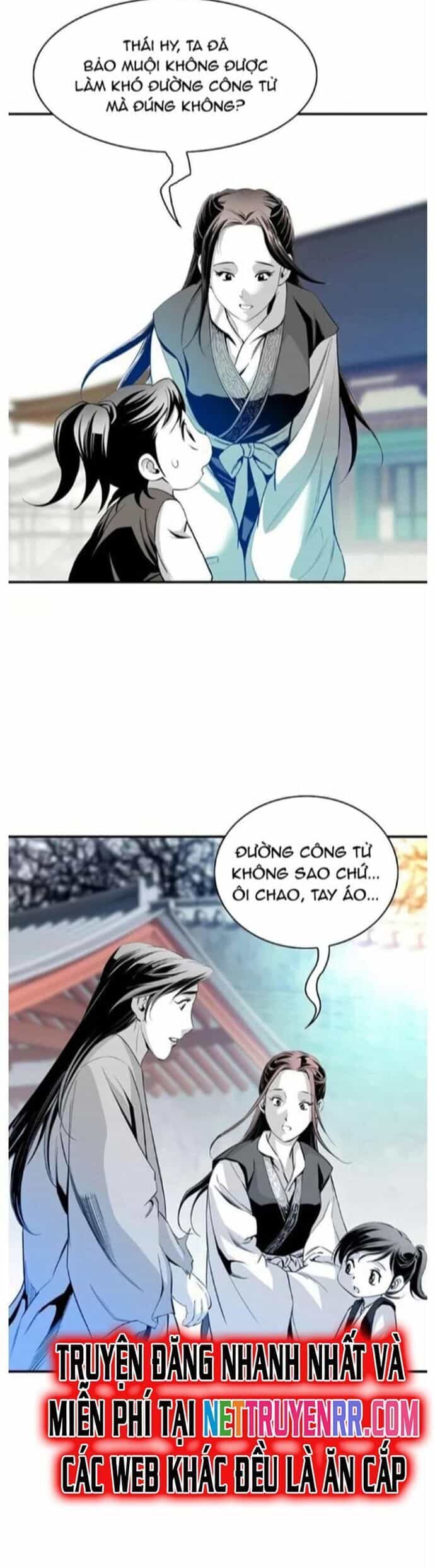 Đăng Thiên Lộ - Chương 57 - ảnh 15