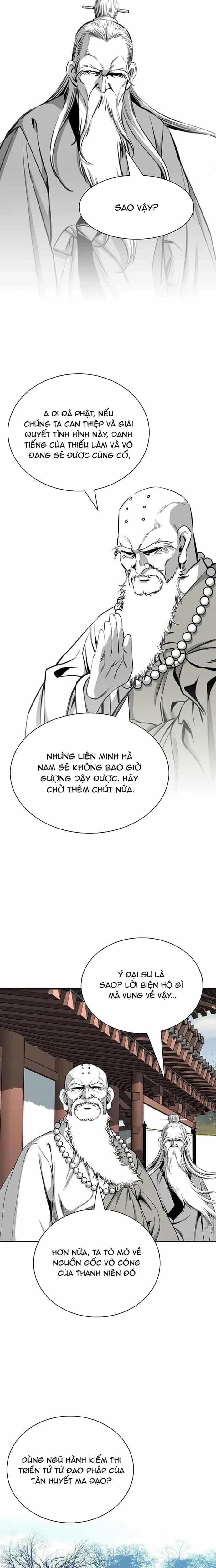 Đăng Thiên Lộ - Chương 73 - ảnh 17