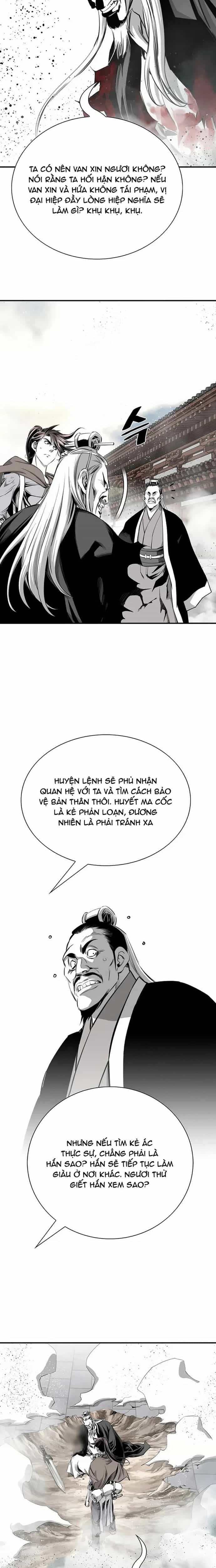 Đăng Thiên Lộ - Chương 75 - ảnh 20