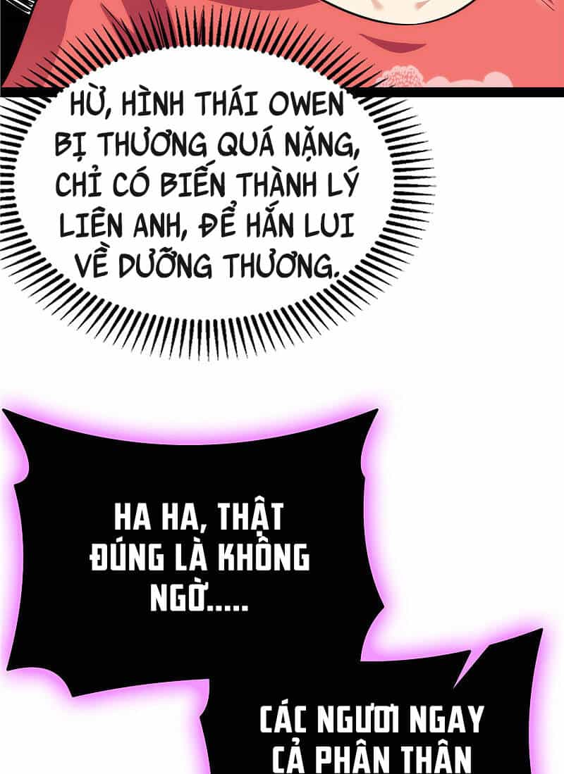 Đánh Bại Chư Thiên - Chương 101 - ảnh 66
