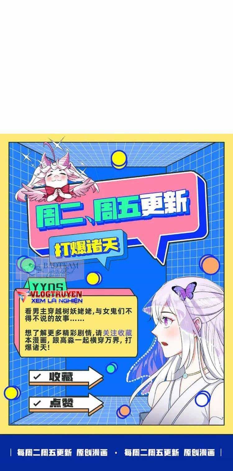 Đánh Bại Chư Thiên - Chương 17 - ảnh 46