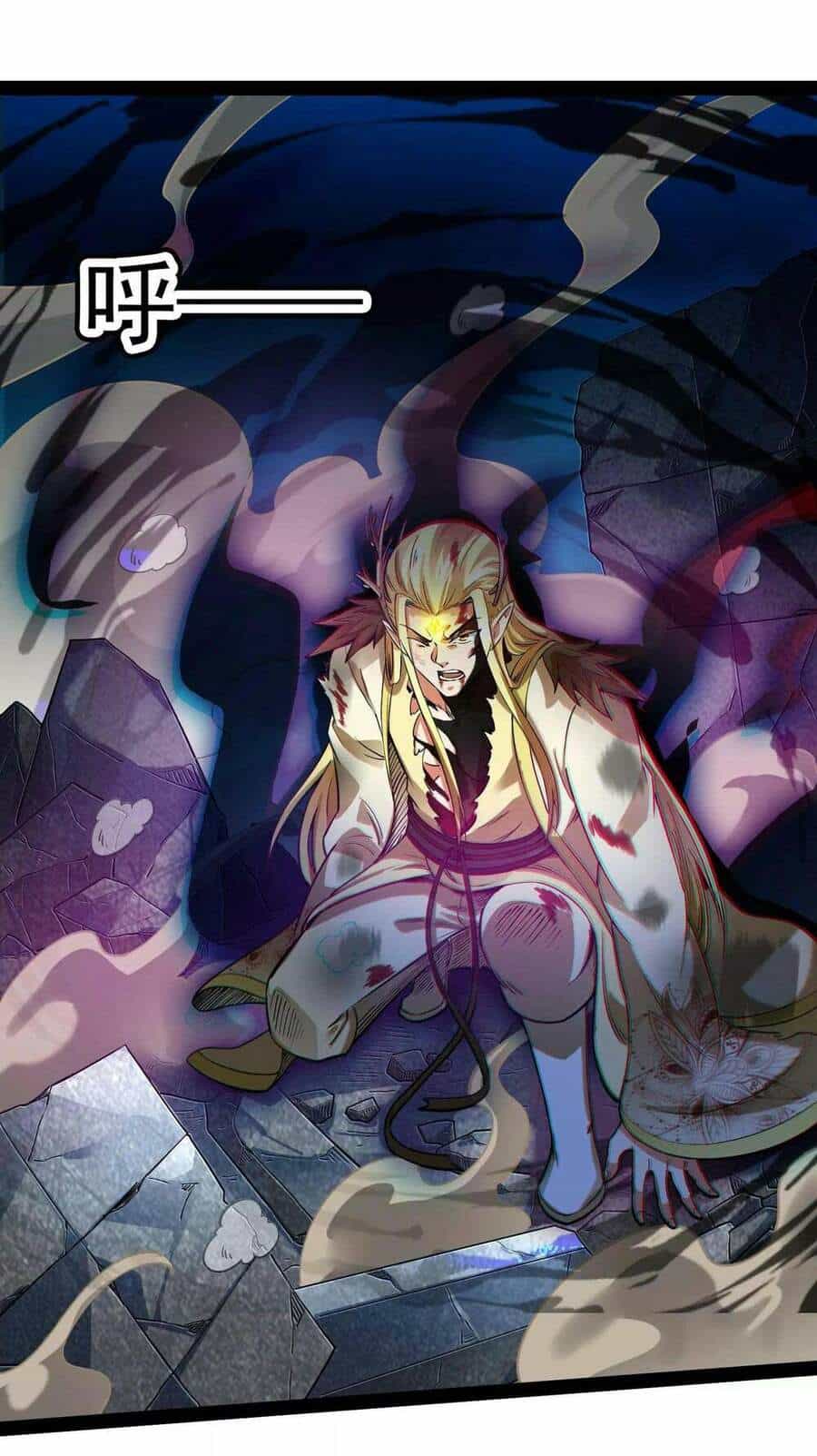 Đánh Bại Chư Thiên - Chương 24 - ảnh 76