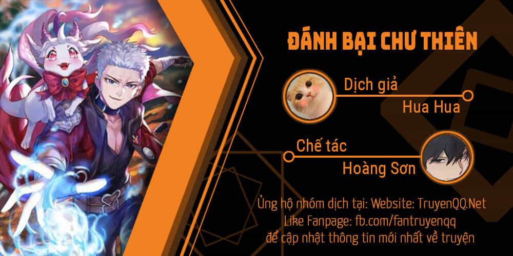Đánh Bại Chư Thiên - Chương 2 - ảnh 1