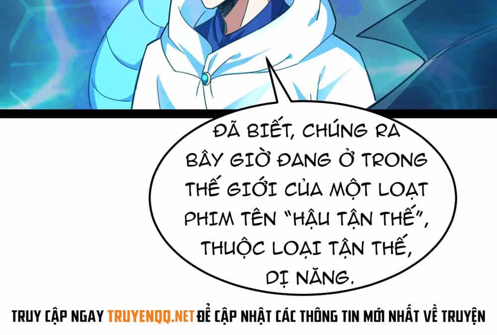 Đánh Bại Chư Thiên - Chương 2 - ảnh 22