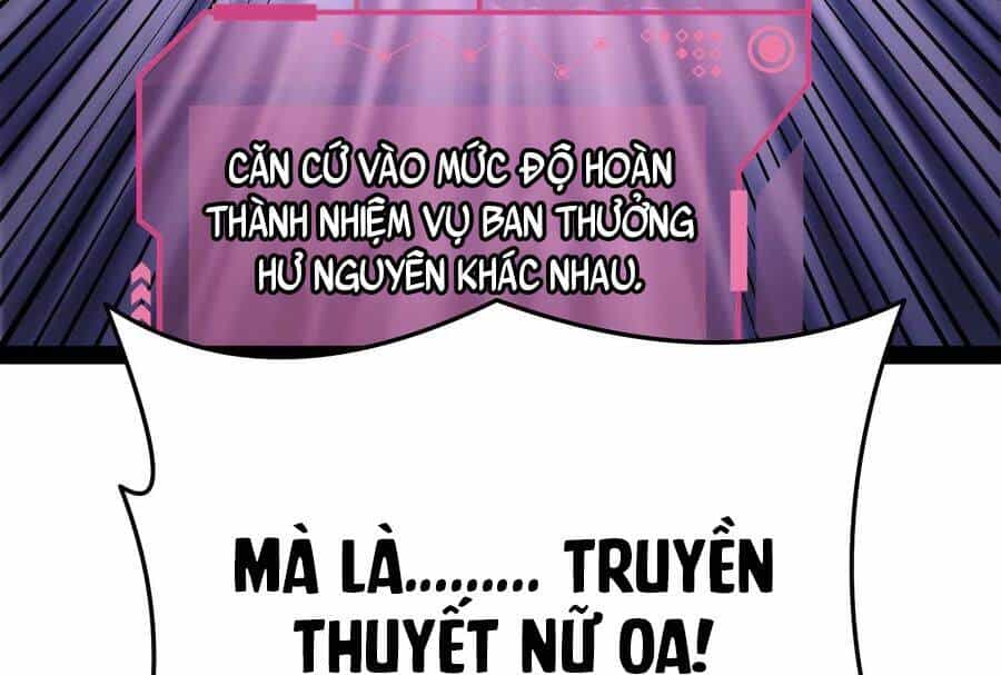 Đánh Bại Chư Thiên - Chương 82 - ảnh 158