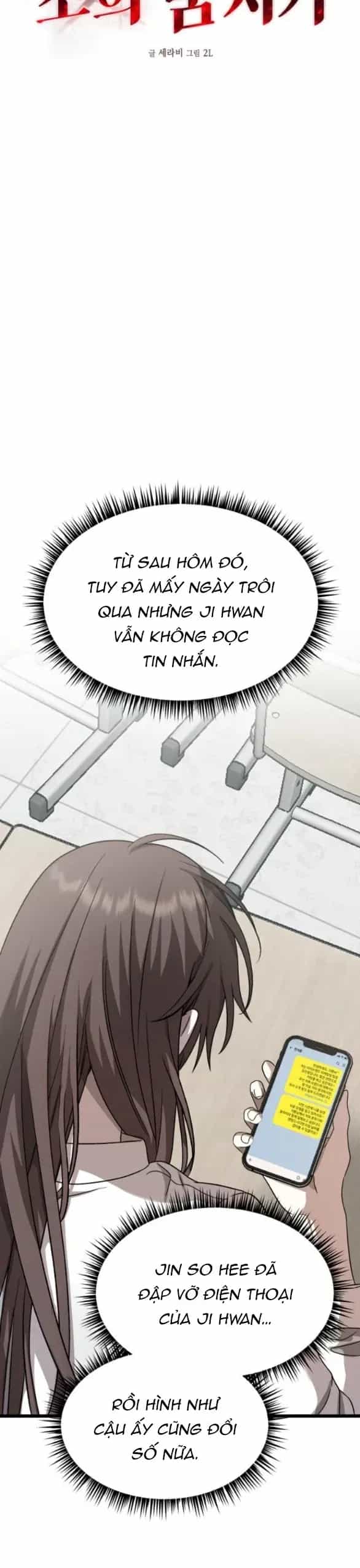 Đánh Cắp So Hee - Chương 12 - ảnh 56