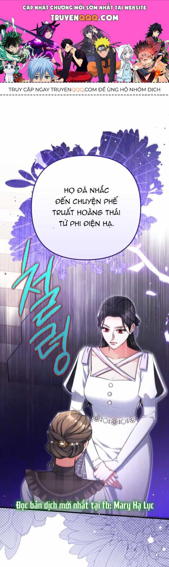 Dành Cho Nhân Vật Bị Bỏ Rơi Yêu Thích Nhất Của Tôi - Chương 78.1 - ảnh 1